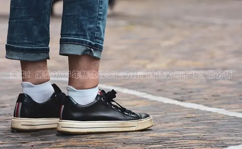 7790cnm必发集团官网