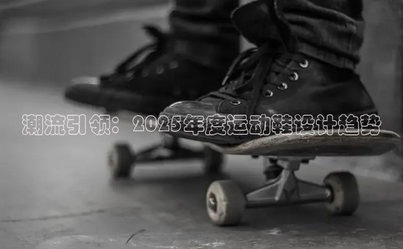 7790必发集团app