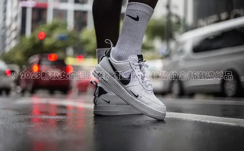 必发7790电子集团