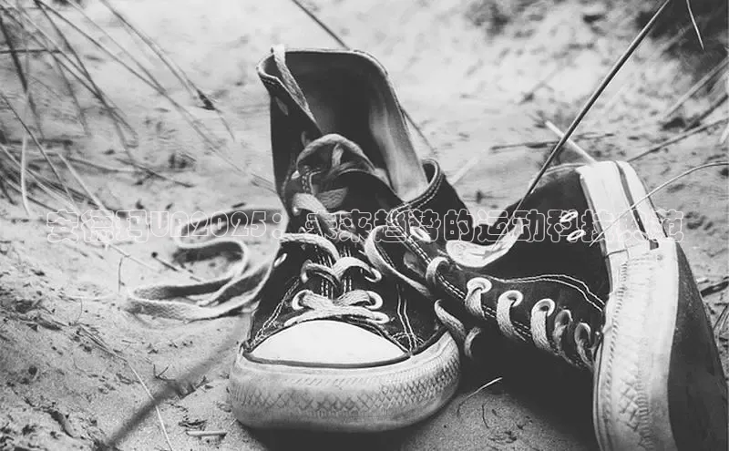 7790必发集团app