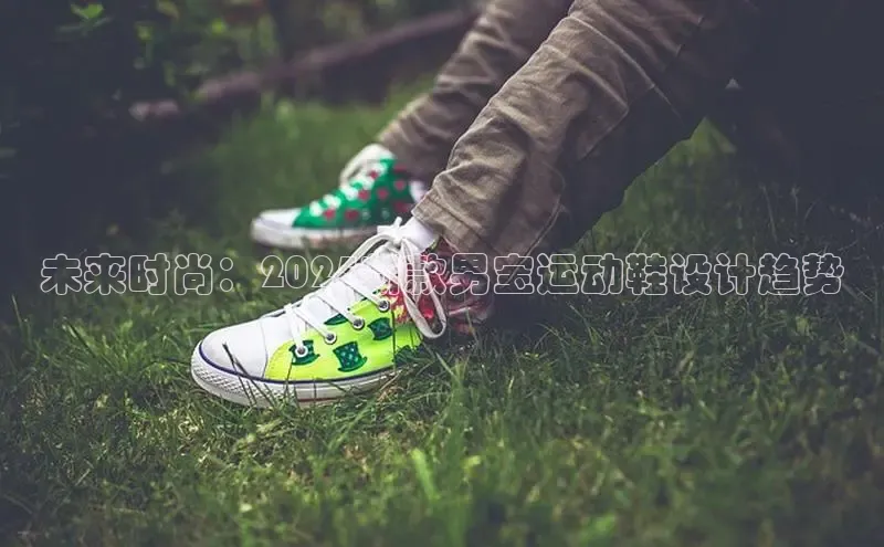 必发7790电子集团