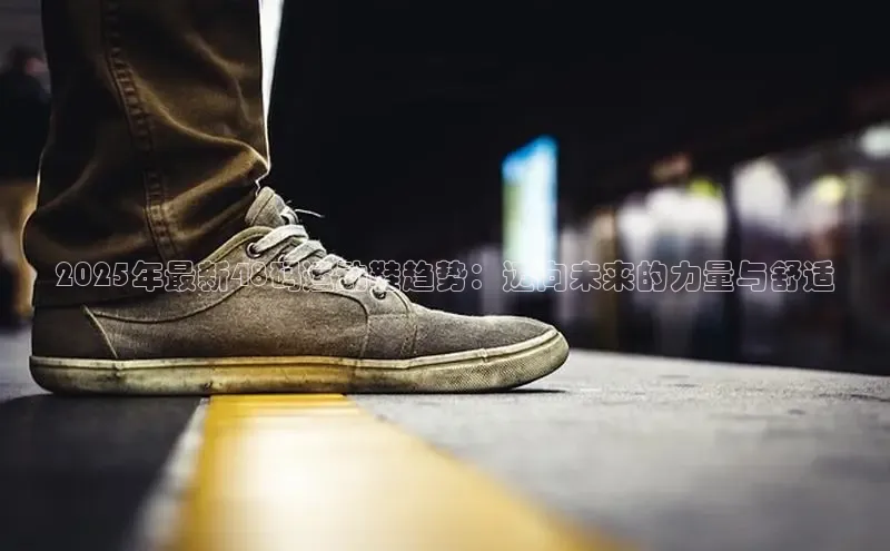 7790cnm必发集团官网